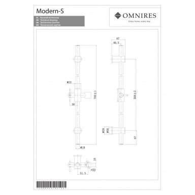 Комплект для душа OMNIRES MODERN, золото
