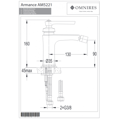 Смеситель биде Omnires Armance (медь)