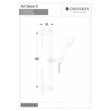 Комплект для душа OMNIRES ART DECO медь