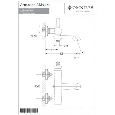 Смеситель для ванны Omnires Armance