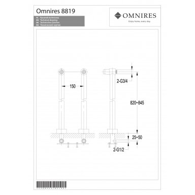 Ножки для смесителя OMNIRES Ножки для смесителя OMNIRES