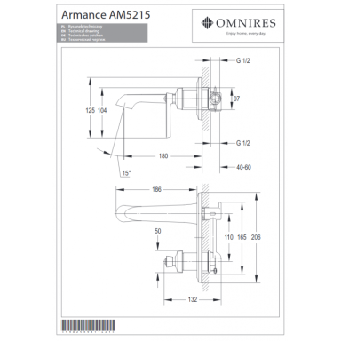 Смеситель из стены для умывальника Omnires Armance (медь)