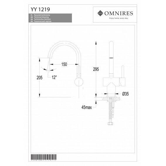 Смеситель для умывальника OMNIRES Y 1 Смеситель для умывальника OMNIRES Y 1