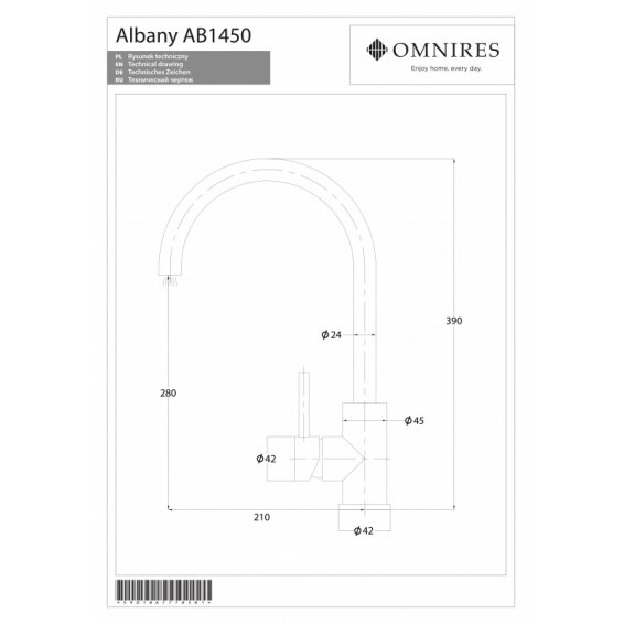 Кухонный смеситель OMNIRES ALBANY 1 Кухонный смеситель OMNIRES ALBANY 1