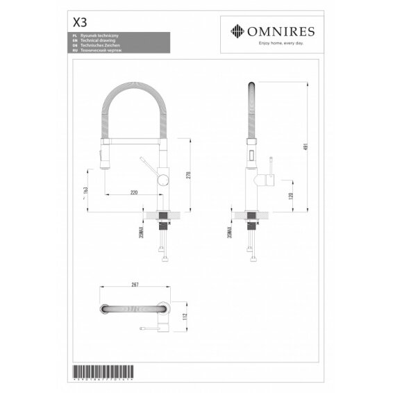 Кухонный смеситель OMNIRES X3 2 Кухонный смеситель OMNIRES X3 2